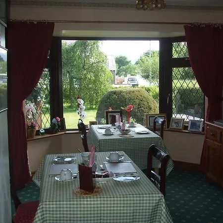 فندق مبيت وإفطار Friary View كيلارني